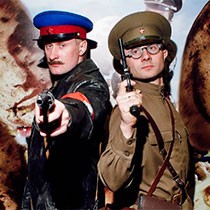 23 февраля 23 февраля