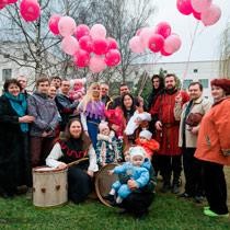 Встреча из роддома Встреча из роддома