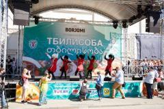 Фестиваль Тбилисоба Боржоми 2016 1